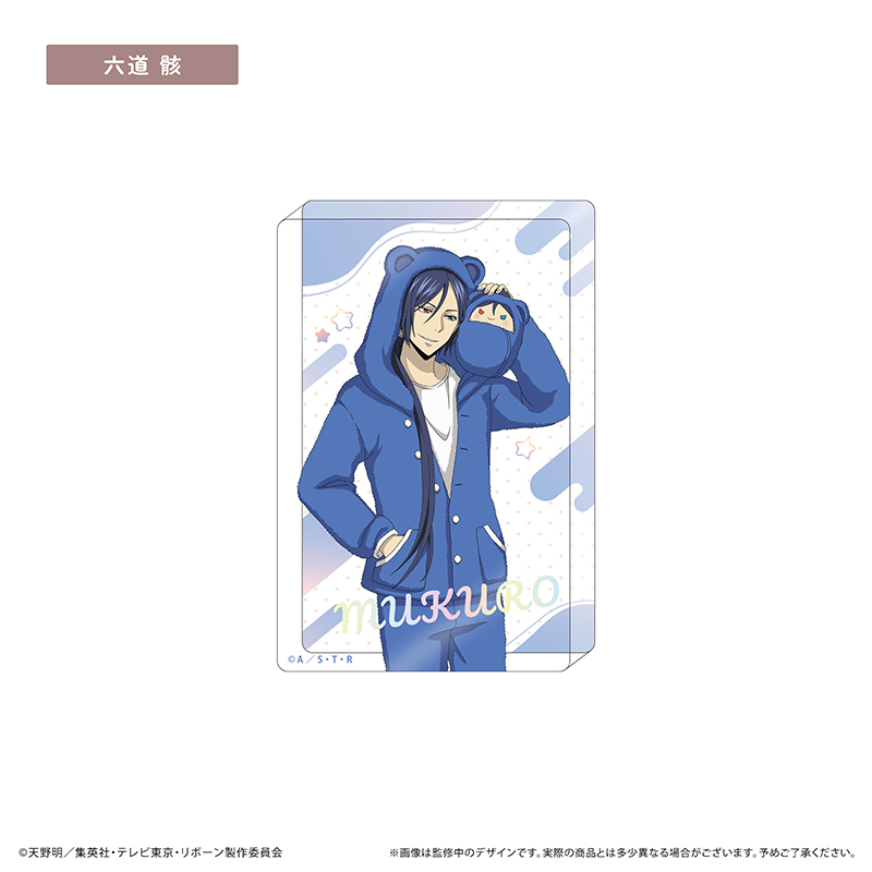 家庭教師ヒットマンREBORN!　アクリルブロックくるみパジャマver.六道骸