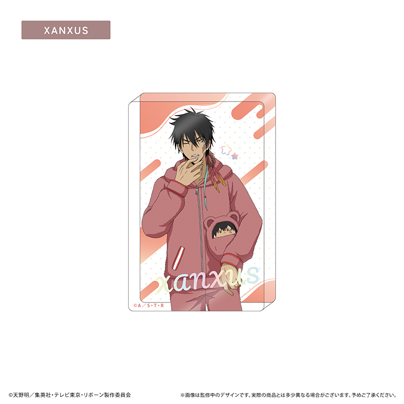 家庭教師ヒットマンREBORN!　アクリルブロックくるみパジャマver.XANXUS