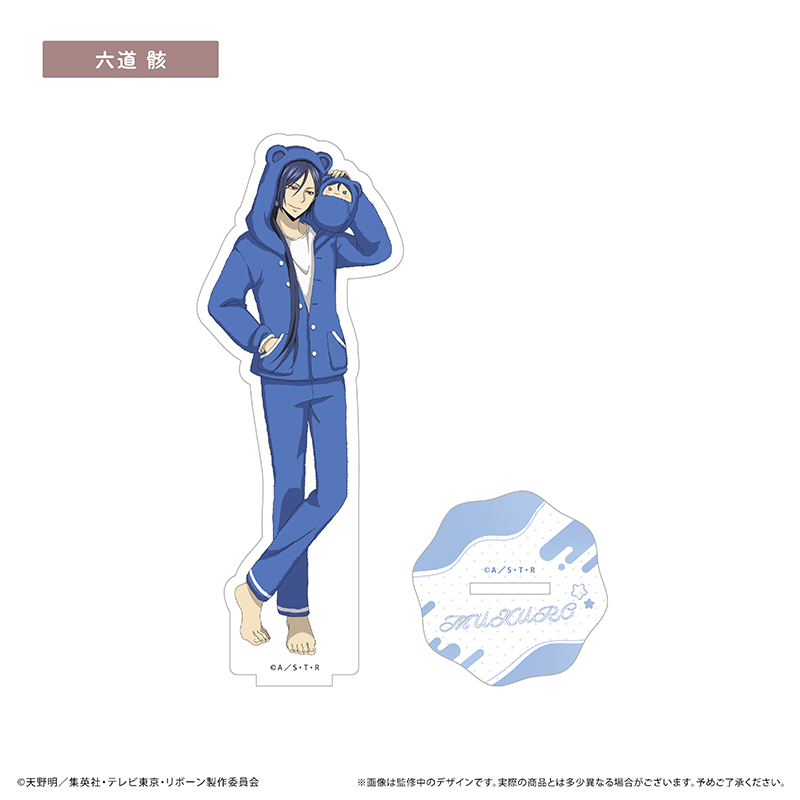 家庭教師ヒットマンREBORN!　等身アクリルスタンド くるみパジャマver. 六道骸