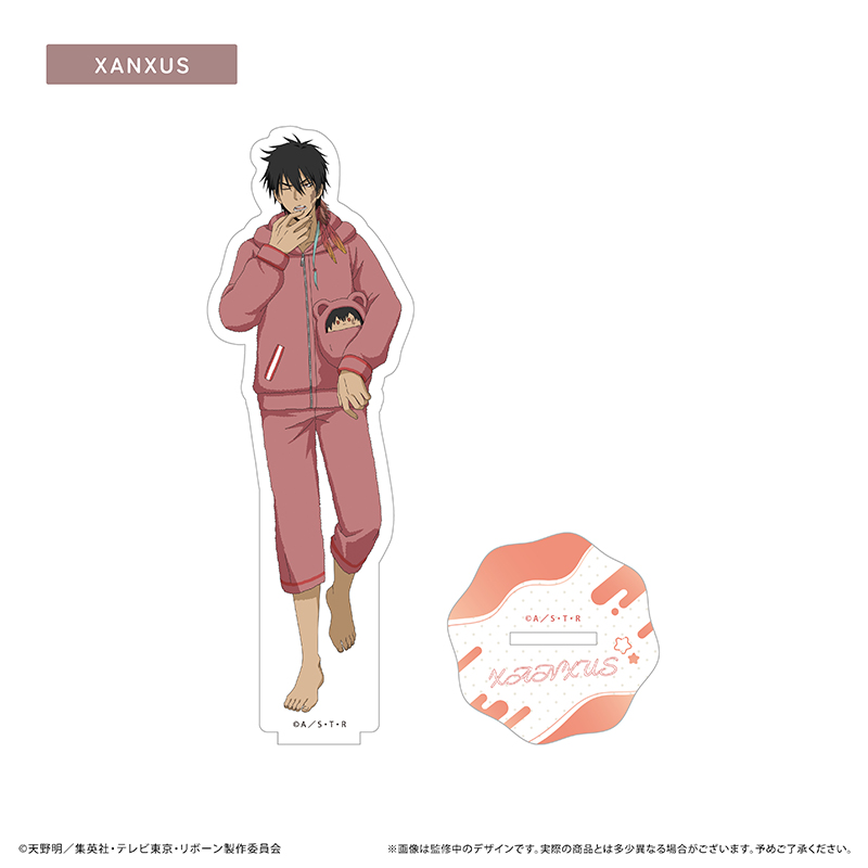 家庭教師ヒットマンREBORN!　等身アクリルスタンド くるみパジャマver.XANXUS