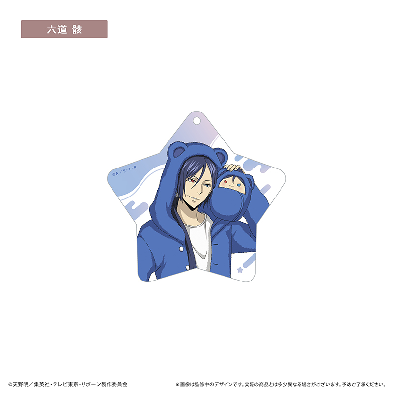 家庭教師ヒットマンREBORN!　アクリルキーホルダー くるみパジャマver. 六道骸