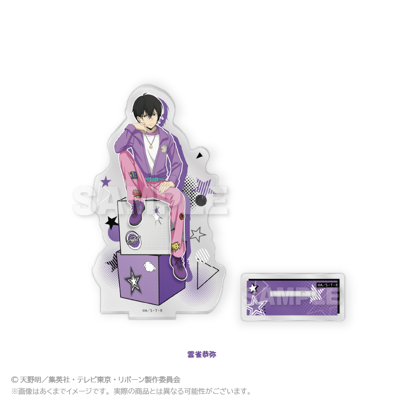 家庭教師ヒットマンREBORN!　アクリルスタンド Decorative style ver.　雲雀恭弥