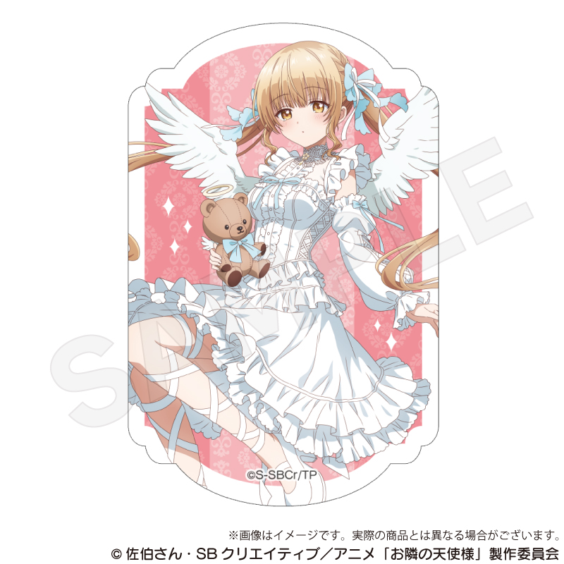 お隣の天使様にいつの間にか駄目人間にされていた件　ダイカットステッカー 天使と小悪魔ver. 椎名真昼A