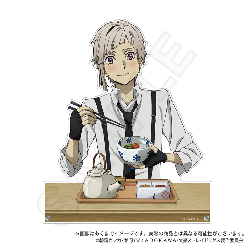 文豪ストレイドッグス　ビッグアクリルスタンド　お茶漬けver. 中島敦