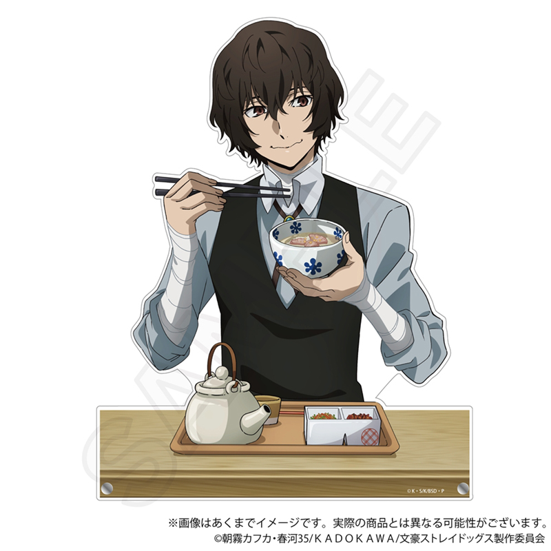 文豪ストレイドッグス　ビッグアクリルスタンド　お茶漬けver. 太宰治