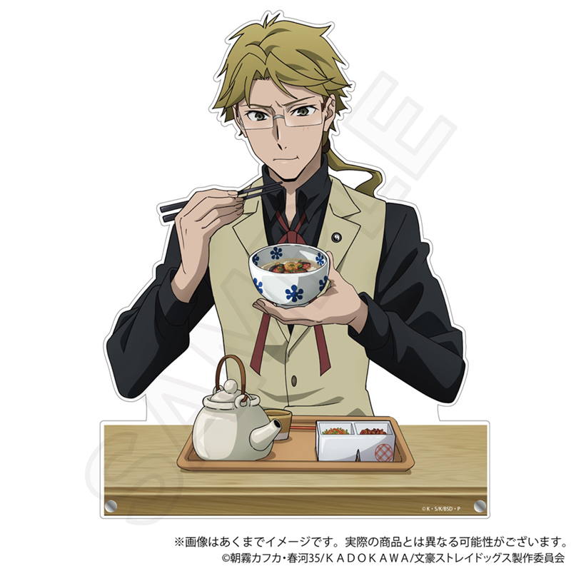 文豪ストレイドッグス　ビッグアクリルスタンド　お茶漬けver. 国木田独歩