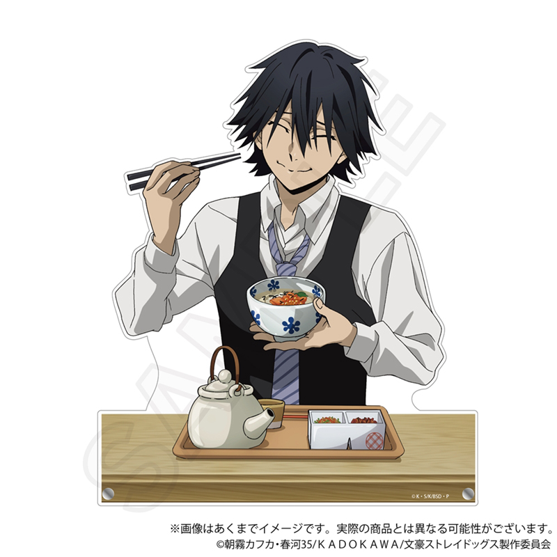 文豪ストレイドッグス　ビッグアクリルスタンド　お茶漬けver. 江戸川乱歩