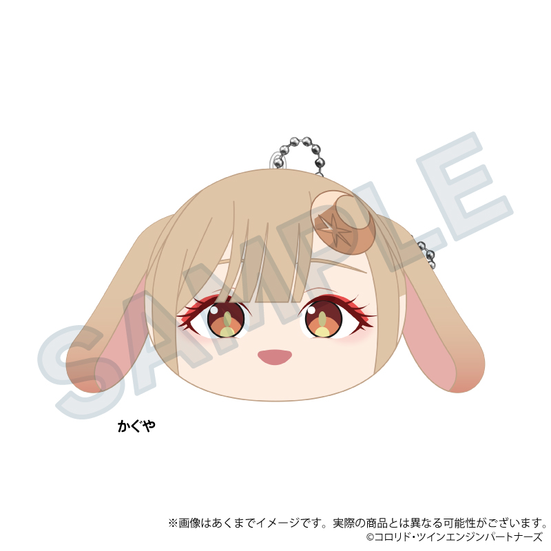 超かぐや姫！　クッションキーホルダー　かぐや