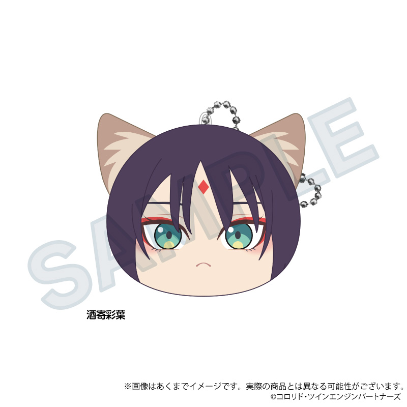 超かぐや姫！　クッションキーホルダー　酒寄彩葉