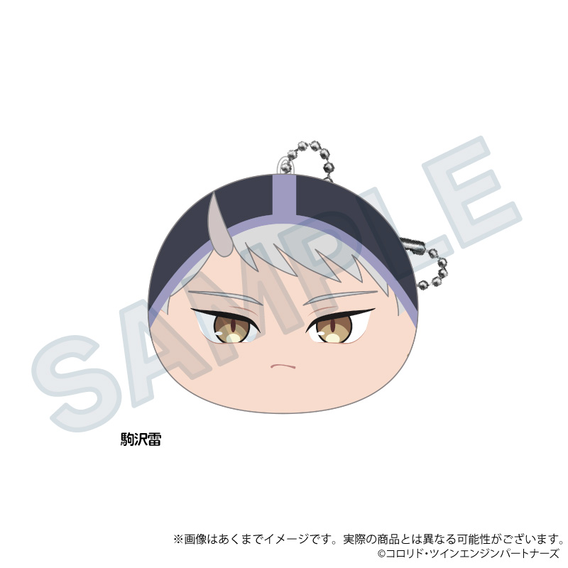 超かぐや姫！　クッションキーホルダー　駒沢雷