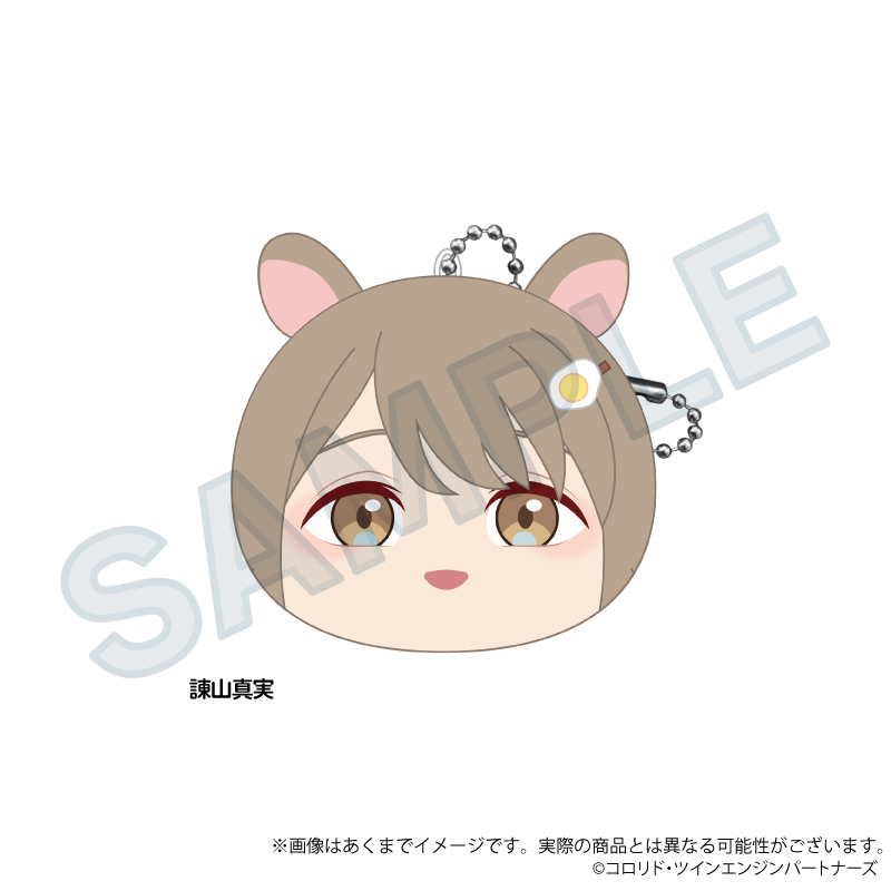 超かぐや姫！　クッションキーホルダー　諌山真実