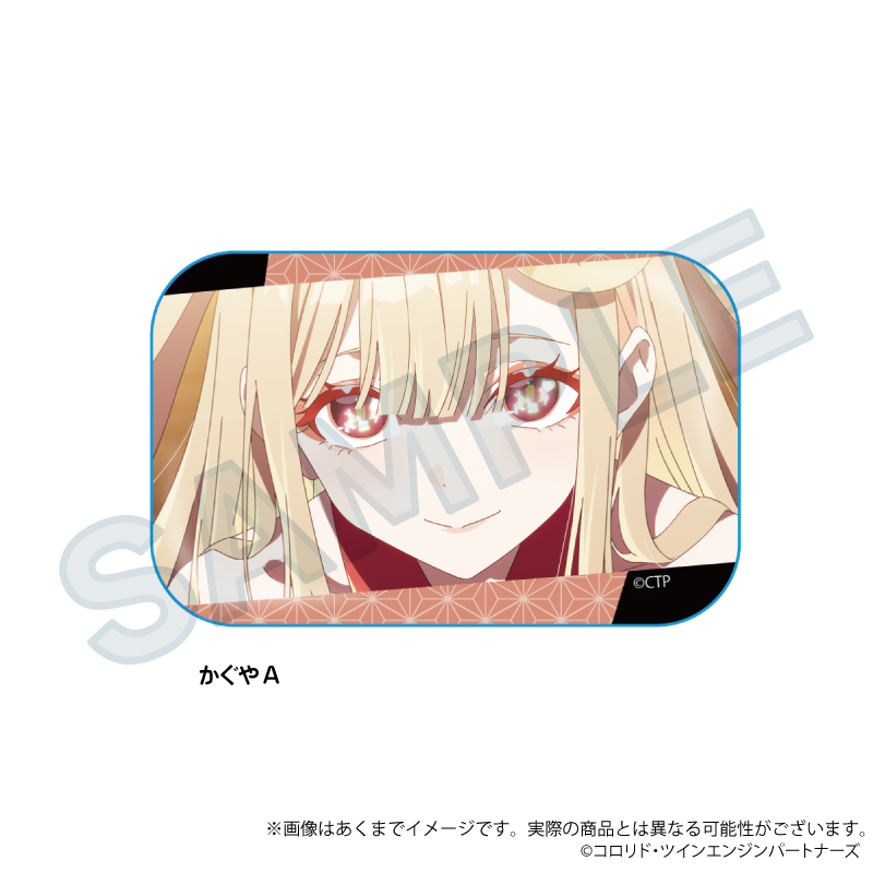 超かぐや姫！　場面写スクエア缶バッジ　かぐや