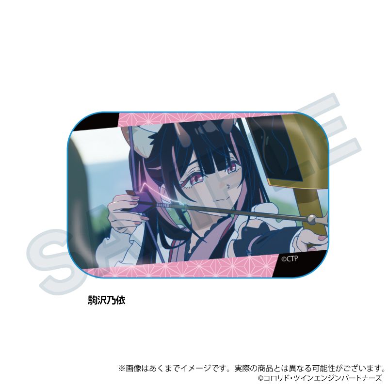 超かぐや姫！　場面写スクエア缶バッジ　駒沢乃依