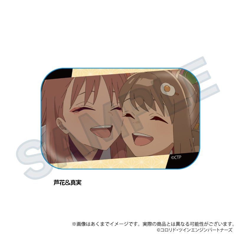 超かぐや姫！　場面写スクエア缶バッジ　諌山真実