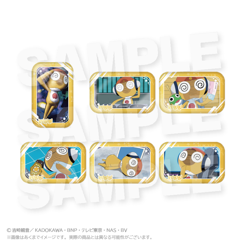 ケロロ軍曹　コレクションスクエア缶バッジ　クルルver.