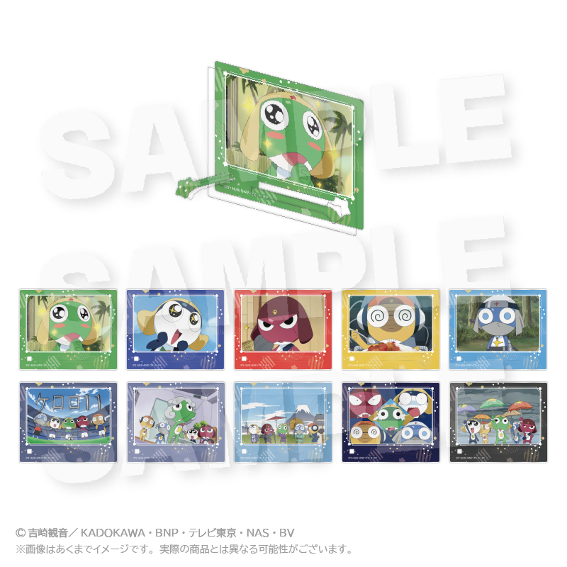 ケロロ軍曹　トレーディング場面写アクリルスタンド