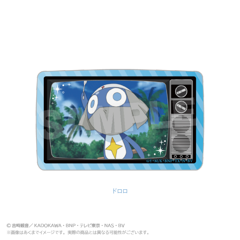 ケロロ軍曹　アクリルブロック　ドロロ