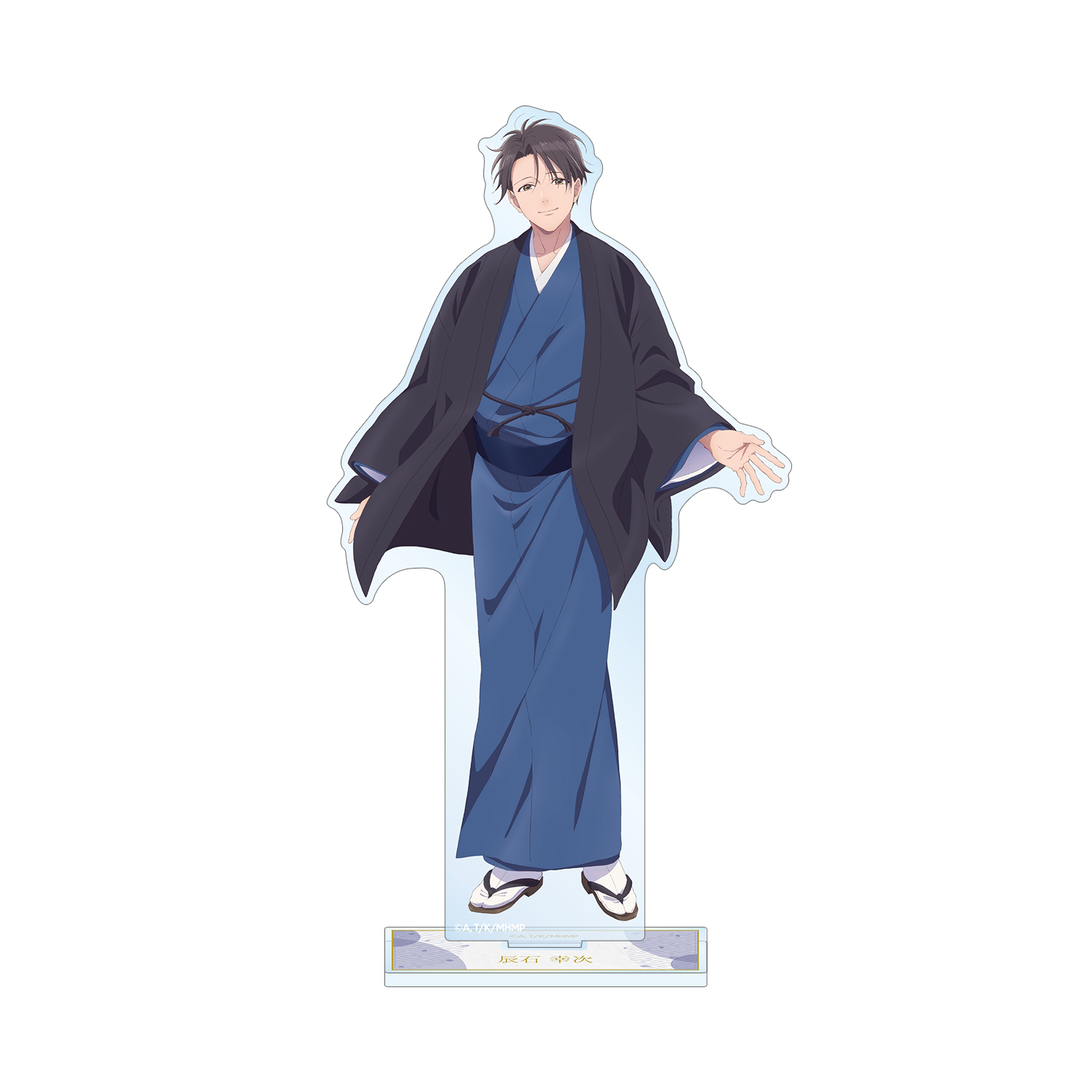 TVアニメ「わたしの幸せな結婚」 辰石 幸次 BIGアクリルスタンド