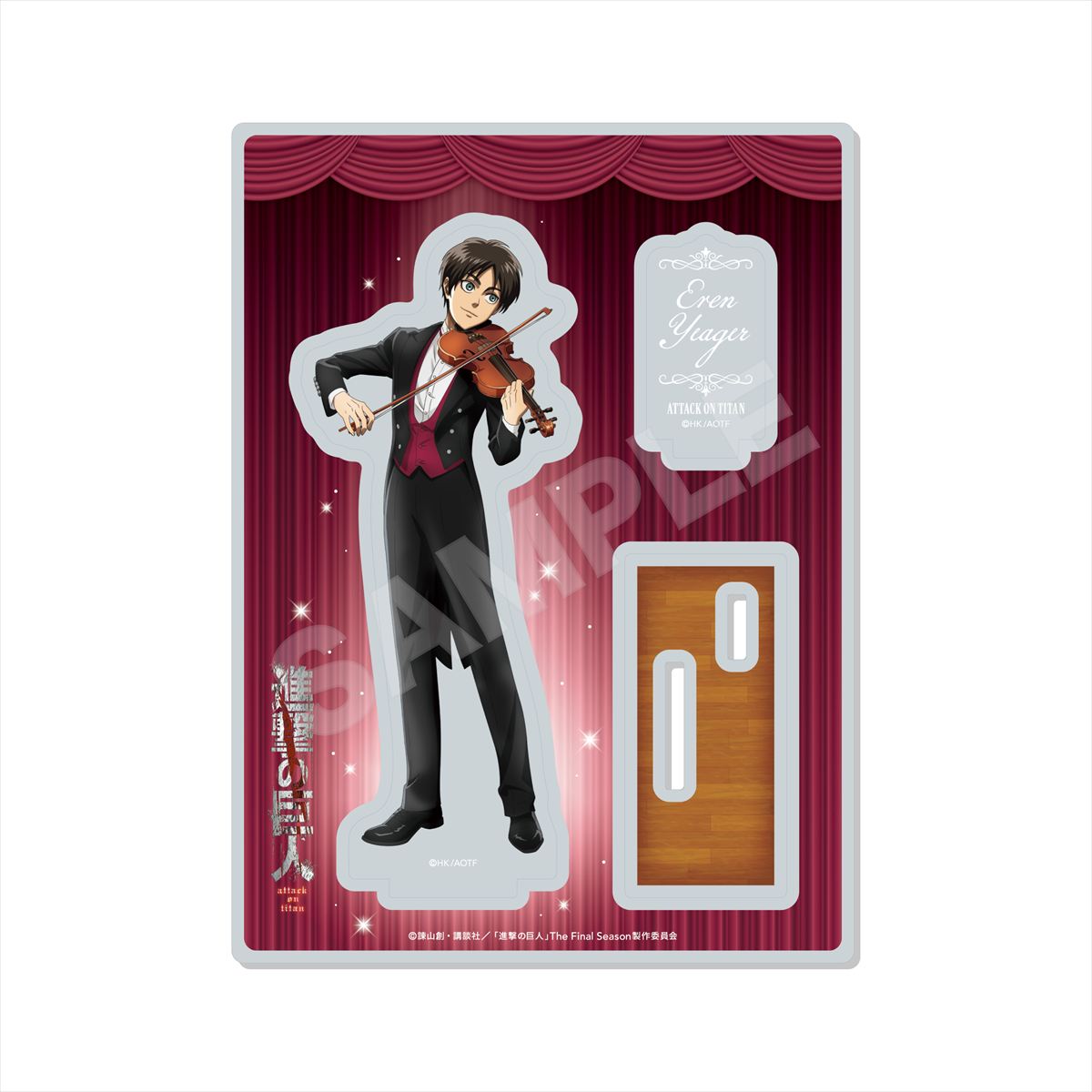 四重奏ｖｅｒ．　アクリルスタンド　／０１　エレン