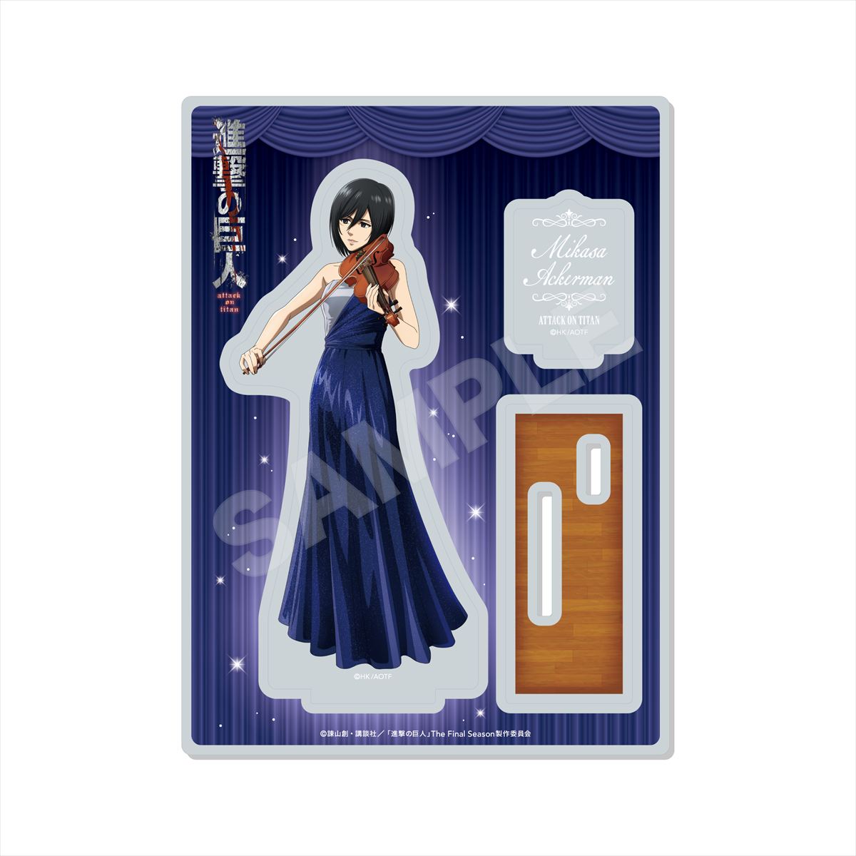 四重奏ｖｅｒ．　アクリルスタンド　／０２　ミカサ