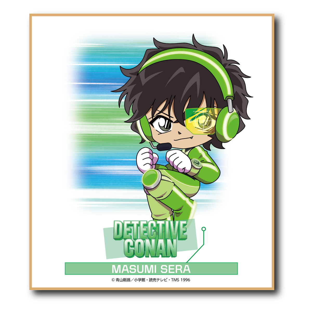 ＳＦコレクション　ミニ色紙　世良真純