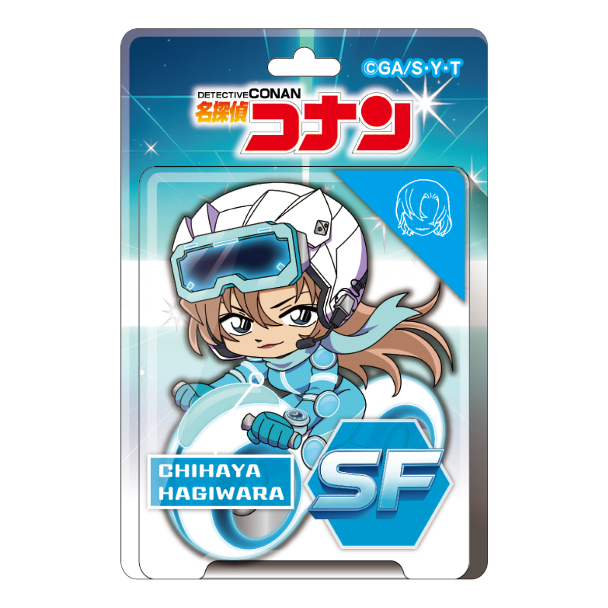 ＳＦコレクション　ブリスターパッケージ風アクリルボールチェーン　萩原千速