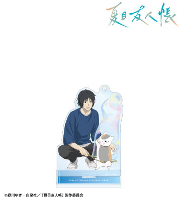 描き下ろし 田沼要&ニャンコ先生 シャボン玉ver. 特大アクリルスタンド