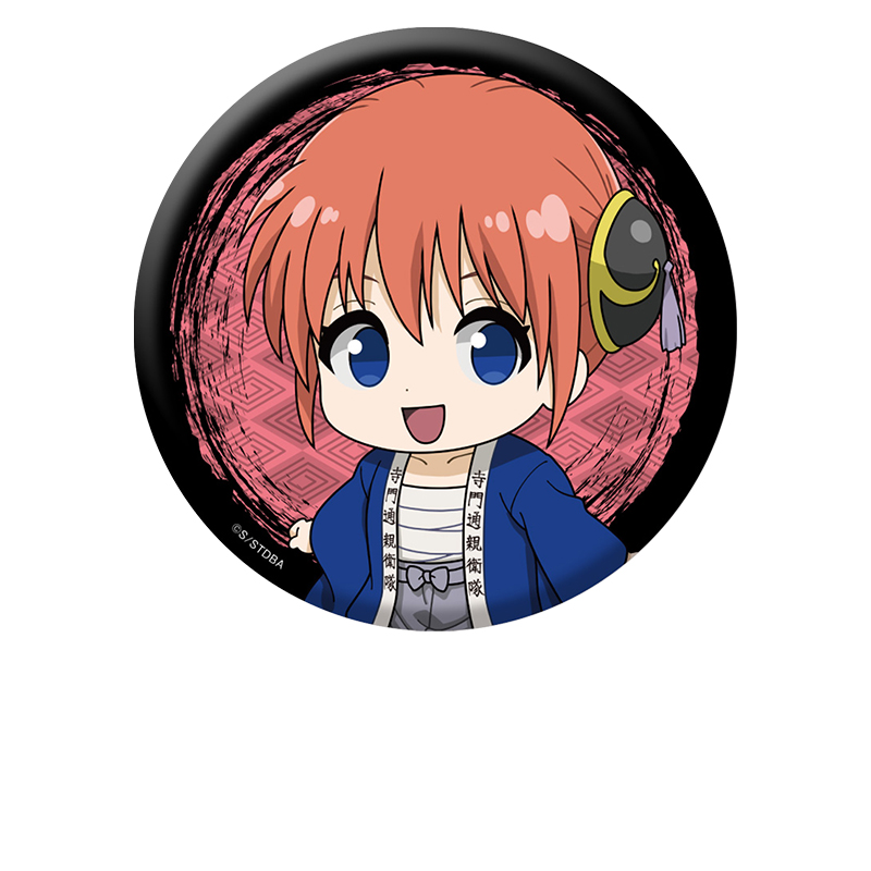 銀魂　ぺたん娘缶バッジ vol.3 神楽