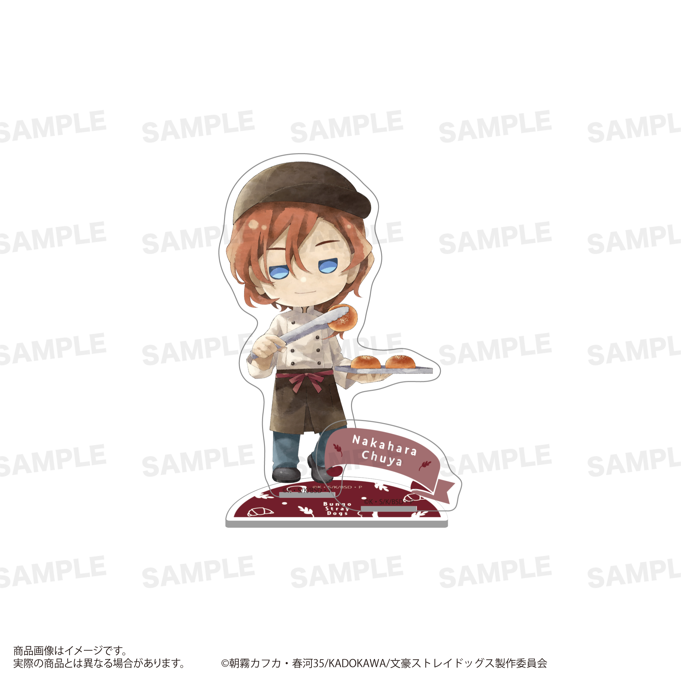 ANIMEMART / 文豪ストレイドッグス アクリルスタンド （きゃらまーじゅ 