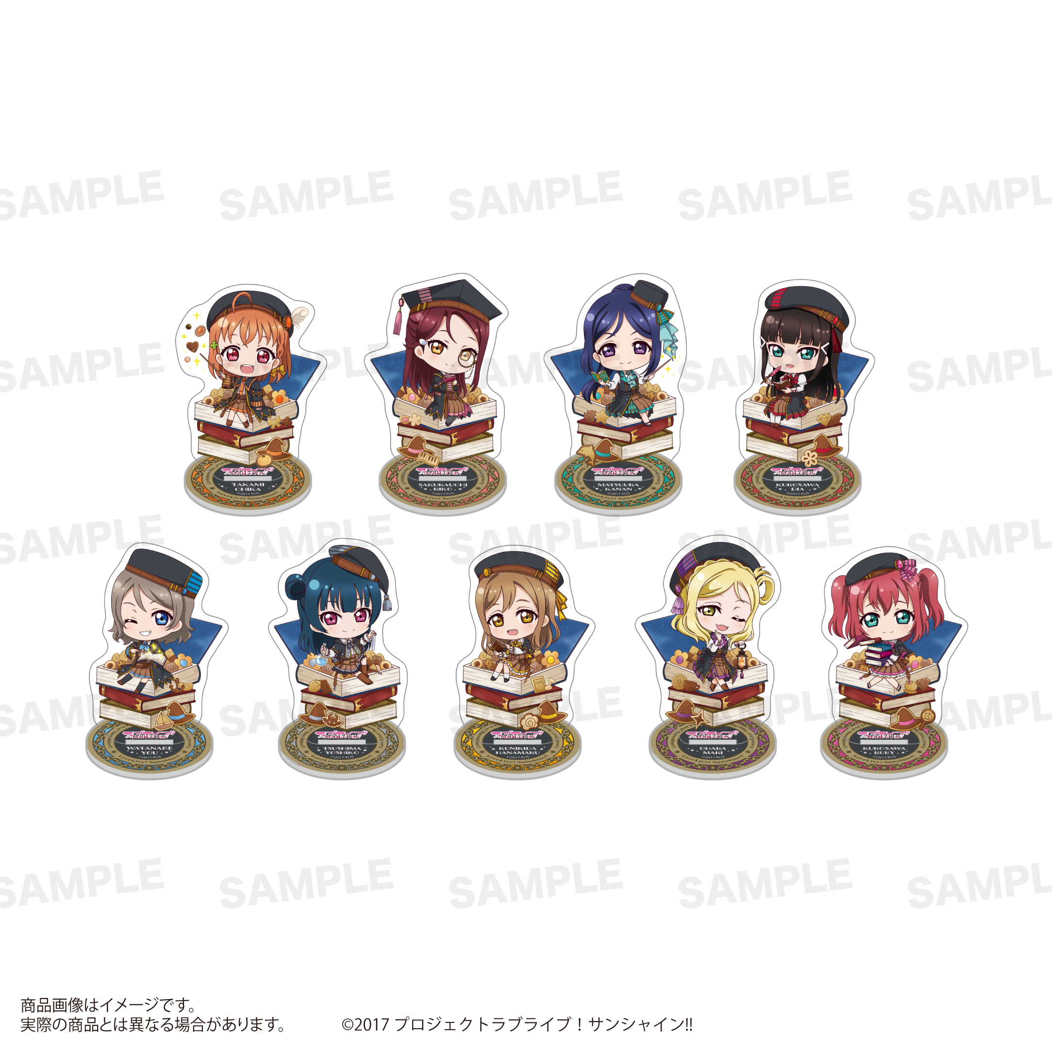 ラブライブ！サンシャイン!!　トレーディングアクリルスタンド （きゃらどるちぇ） 魔法学校ver.