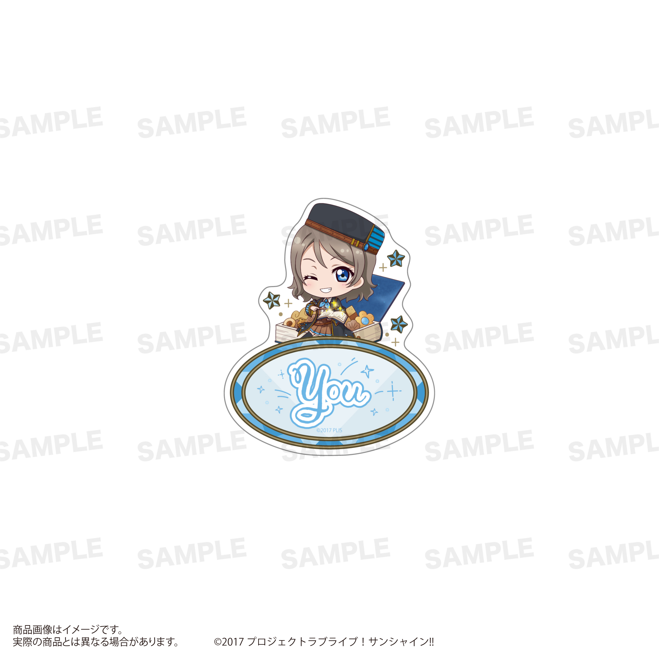 ラブライブ！サンシャイン!!　アクリルバッジ （きゃらどるちぇ） 魔法学校ver. 渡辺 曜