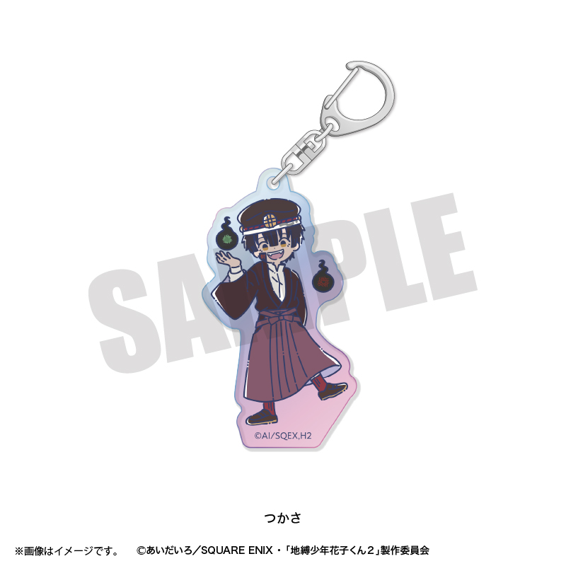 れとぽぷ　オーロラアクリルキーホルダー　つかさ
