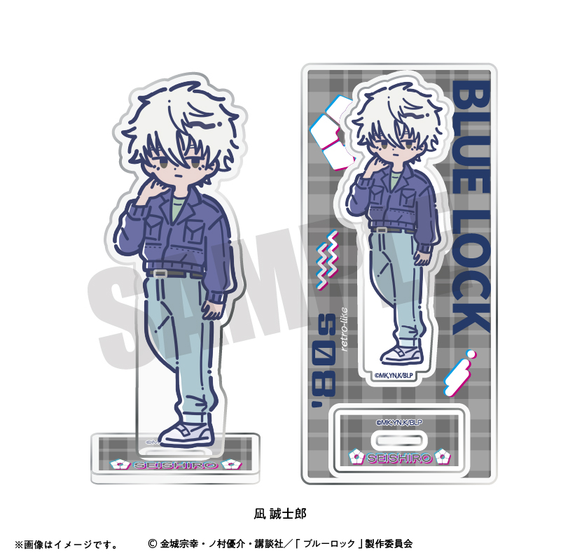 れとぽぷ　第６弾　アクリルスタンド　凪　誠士郎