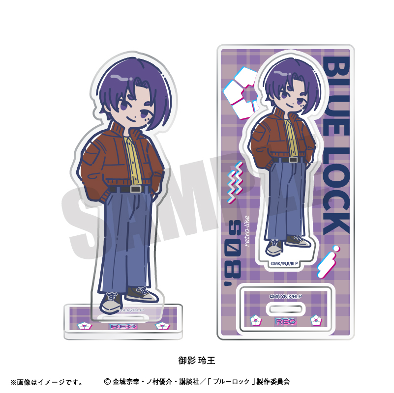 れとぽぷ　第６弾　アクリルスタンド　御影　玲王