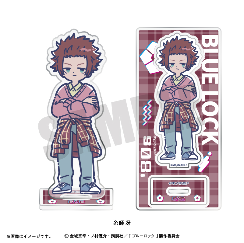 れとぽぷ　第６弾　アクリルスタンド　糸師　冴