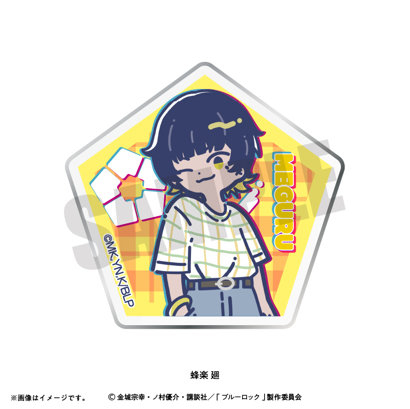 れとぽぷ　第６弾　アクリルバッジ　蜂楽　廻