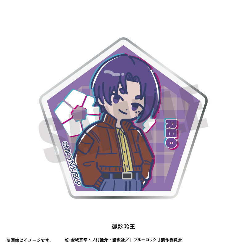 れとぽぷ　第６弾　アクリルバッジ　御影　玲王