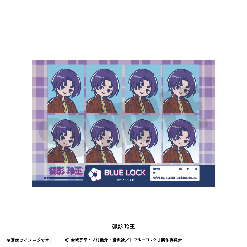 れとぽぷ 第6弾 証明写真風ステッカー 御影 玲王