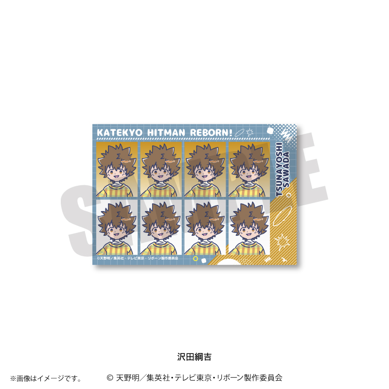 れとぽぷ　第３弾　証明写真風ステッカー　沢田綱吉