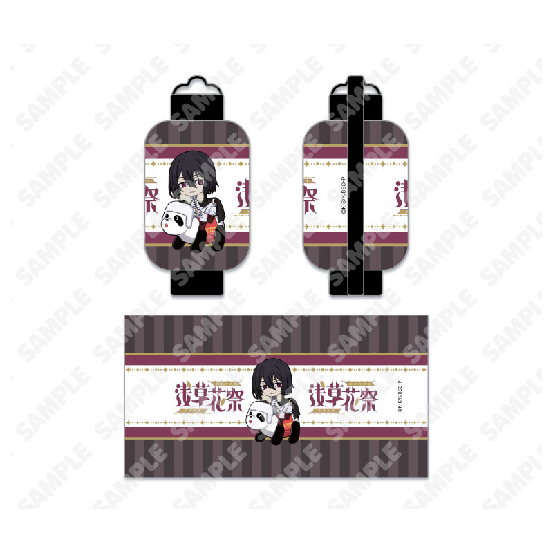文豪ストレイトックス
ミニ提灯　フョートル・Ｄ