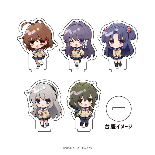 アクリルぷちスタンド「CLANNAD」01/ブラインド(全5種)(ミニキャライラスト)