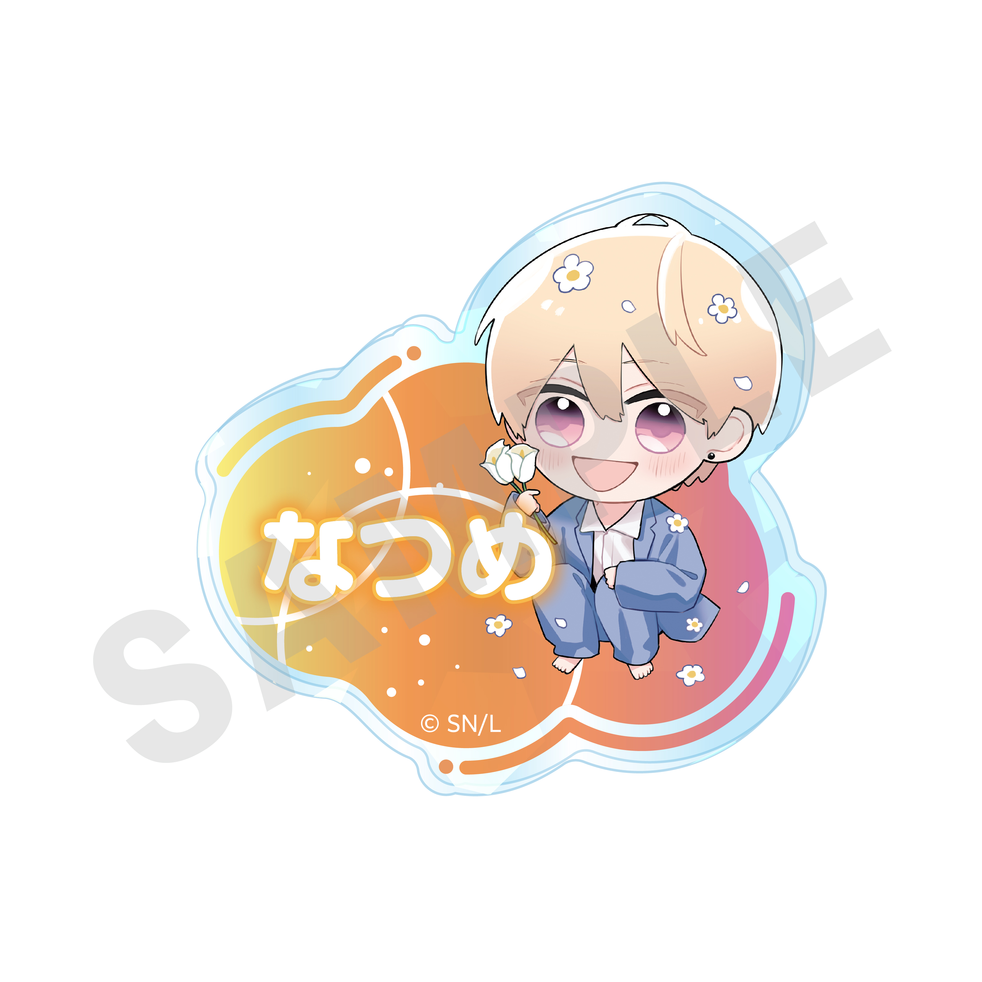 コスメティック・プレイラバー　きらきらお名前クリップ （間宮棗）