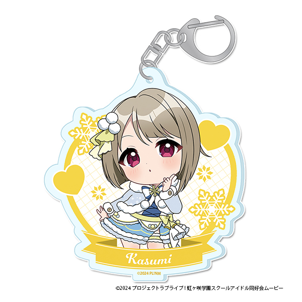 ぷちちょこアクリルキーホルダー【中須　かすみ】　ウィンター衣装ｖｅｒ．