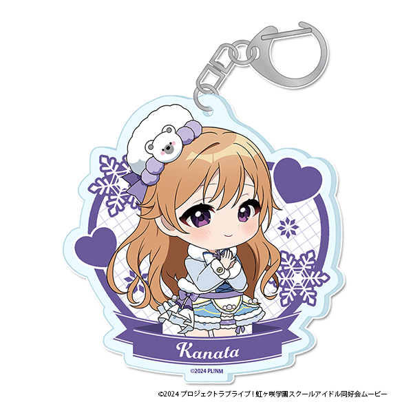 ぷちちょこアクリルキーホルダー【近江　彼方】　ウィンター衣装ｖｅｒ．