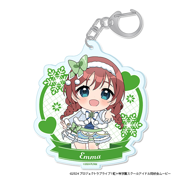 ぷちちょこアクリルキーホルダー【エマ・ヴェルデ】　ウィンター衣装ｖｅｒ．