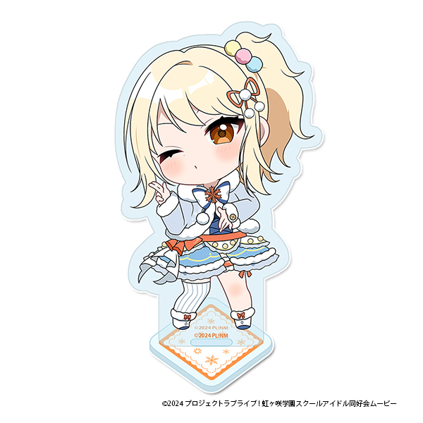 ぷちちょこアクリルスタンド【宮下　愛】　ウィンター衣装ｖｅｒ．