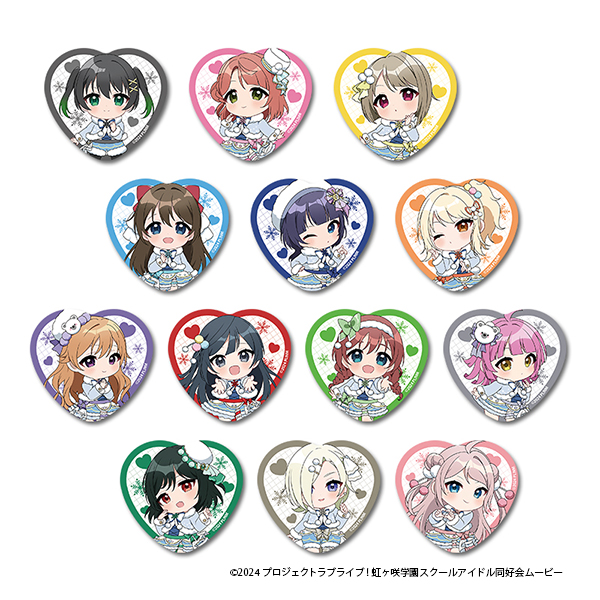 ぷちちょこトレーディングハート型缶バッジ　ウィンター衣装ｖｅｒ．