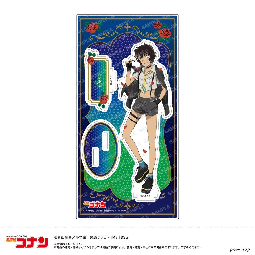 名探偵コナン アクリルスタンド-ミッドナイトCoolシリーズ-(C 世良 真純)