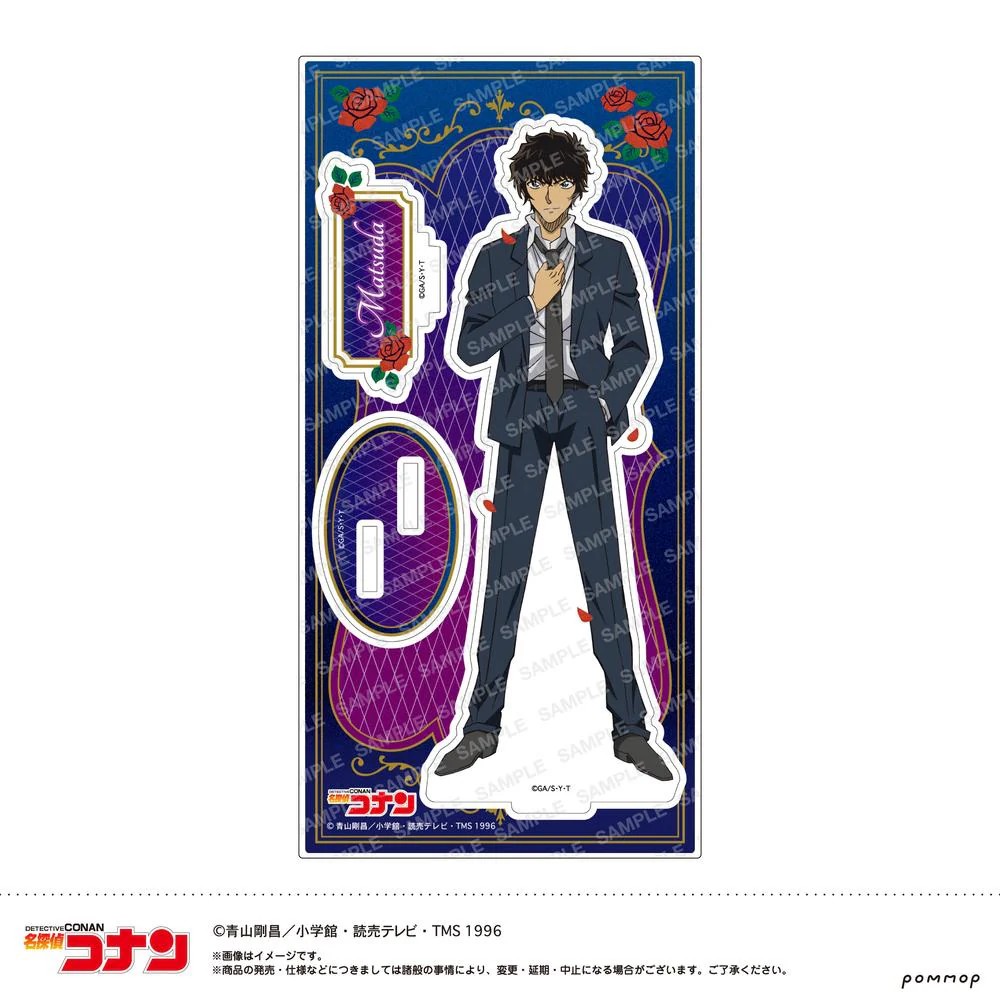 名探偵コナン アクリルスタンド-ミッドナイトCoolシリーズ-(E 松田 陣平)