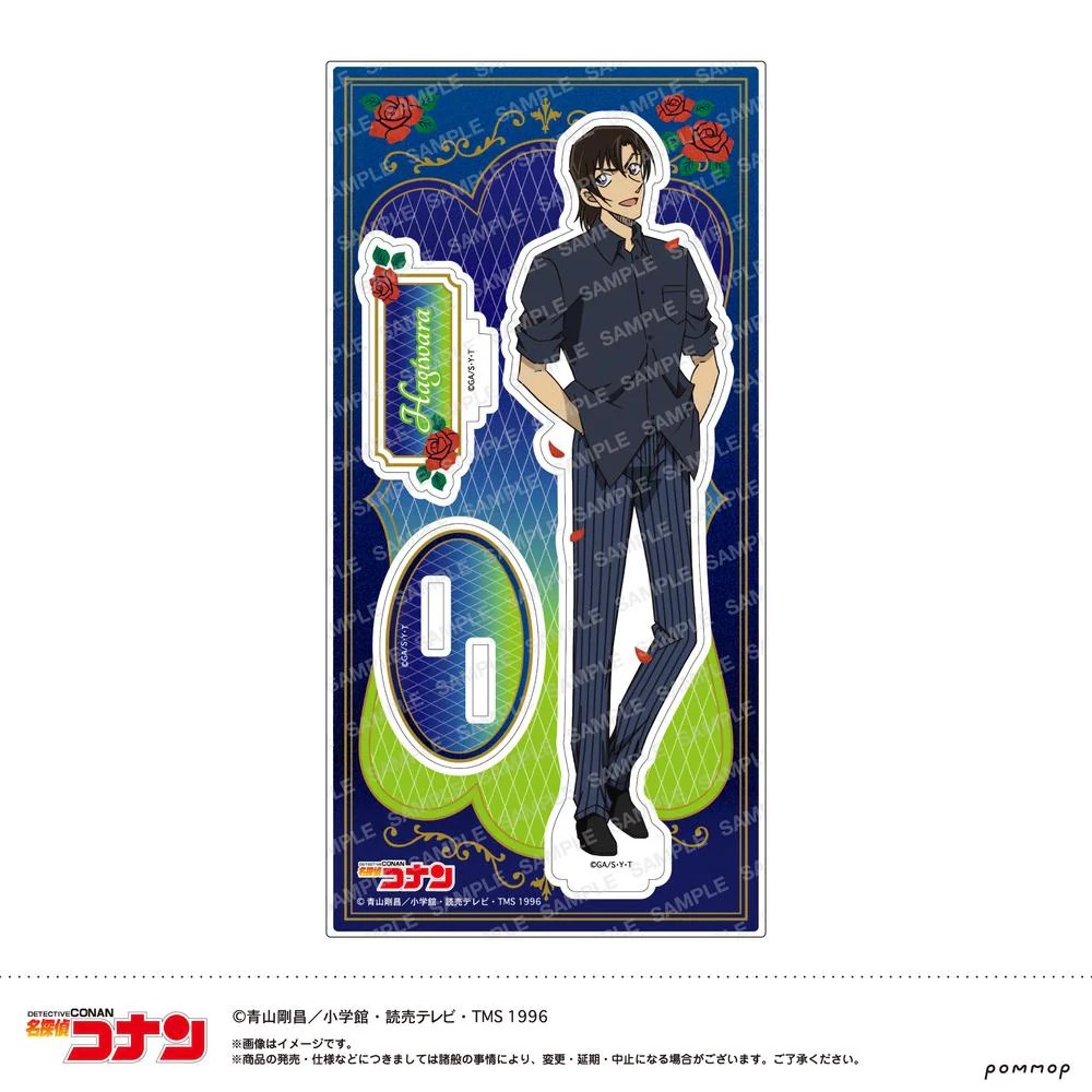 名探偵コナン アクリルスタンド-ミッドナイトCoolシリーズ-(F 萩原 研二)